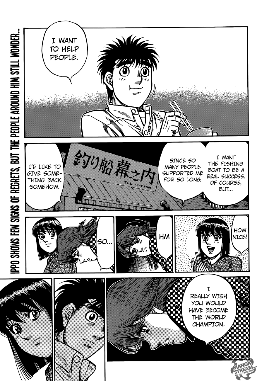 Hajime No Ippo - Chapter 1212