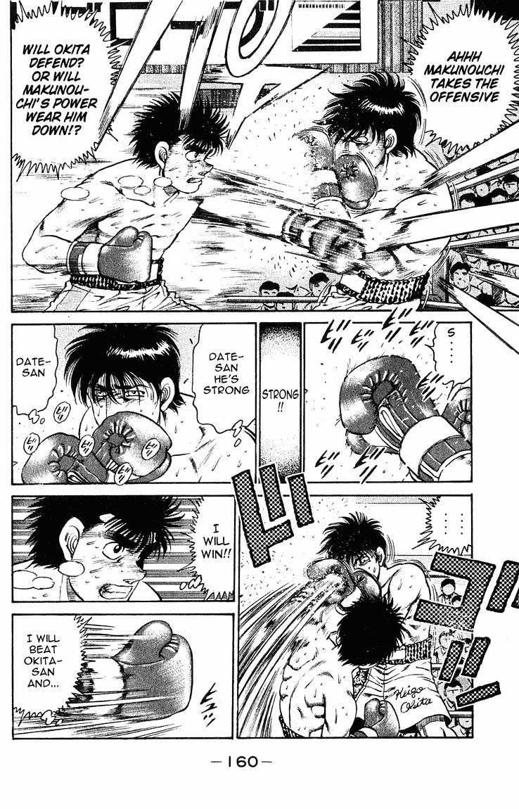 Hajime No Ippo - Chapter 122