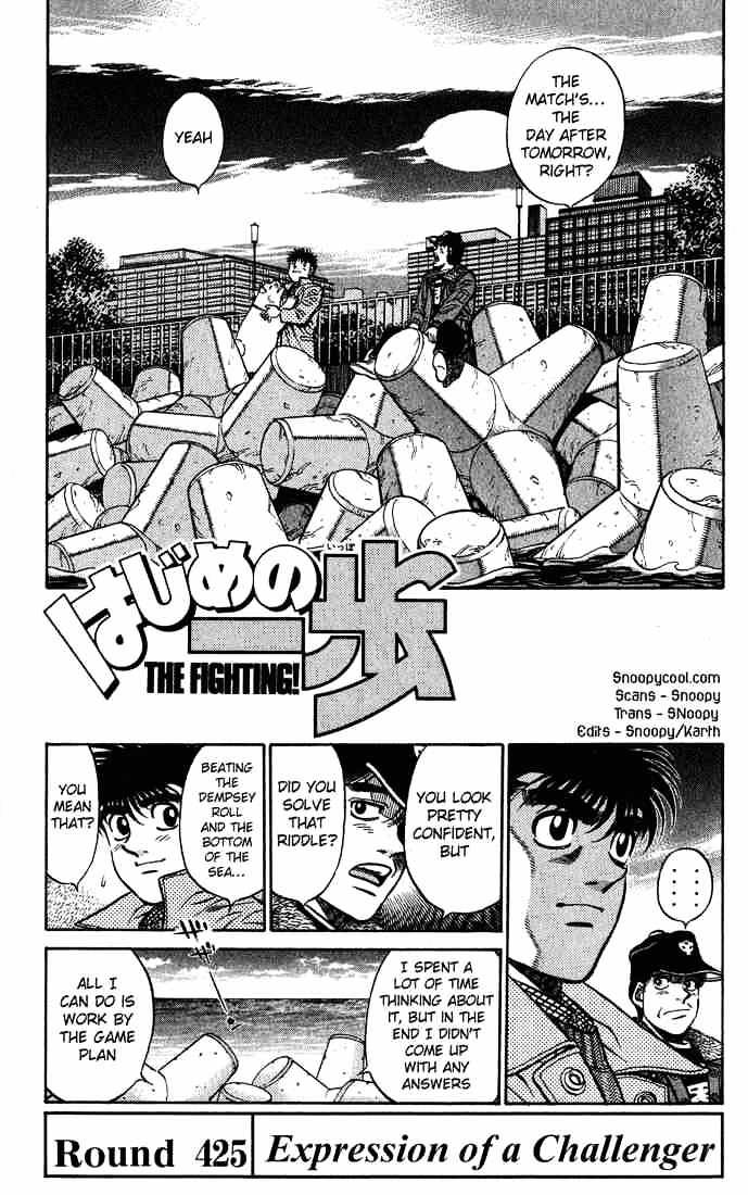 Hajime No Ippo - Chapter 425 : Expression Of A Challenger