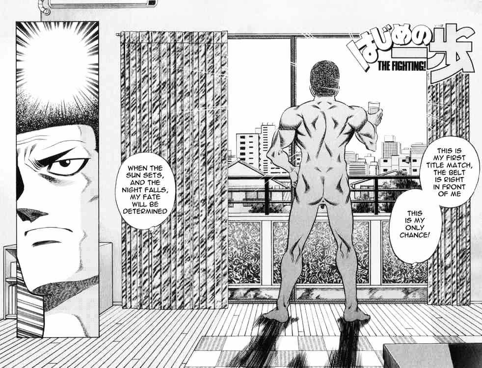 Hajime No Ippo - Chapter 446