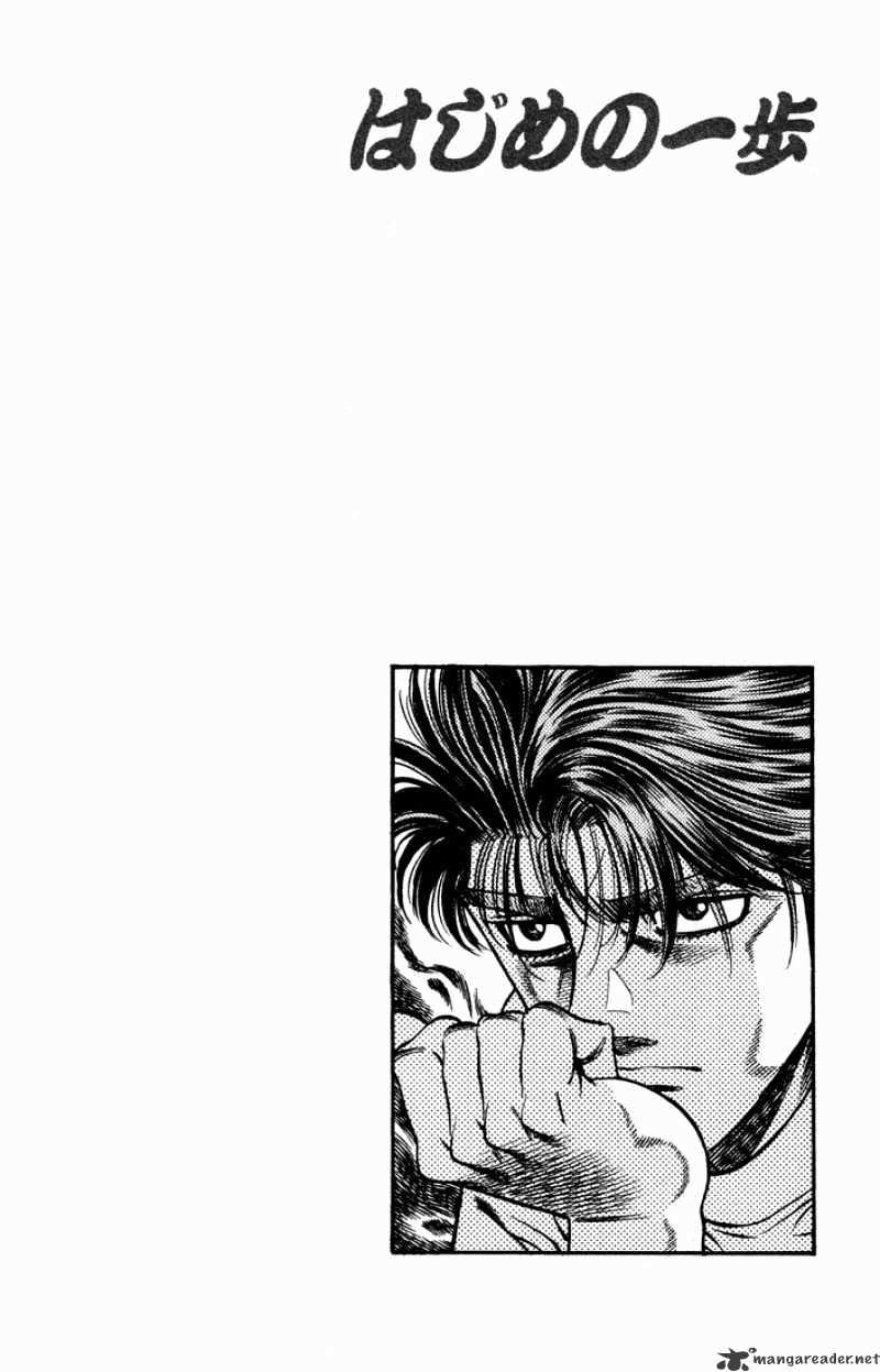 Hajime No Ippo - Chapter 471