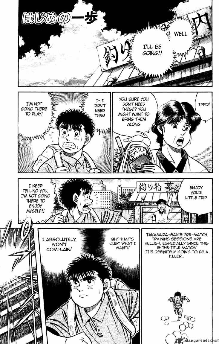 Hajime No Ippo - Chapter 39 : Ippo On The Beach