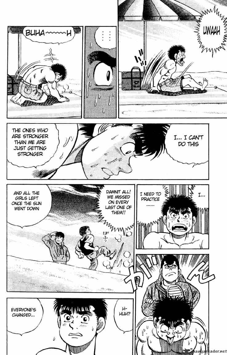 Hajime No Ippo - Chapter 39 : Ippo On The Beach