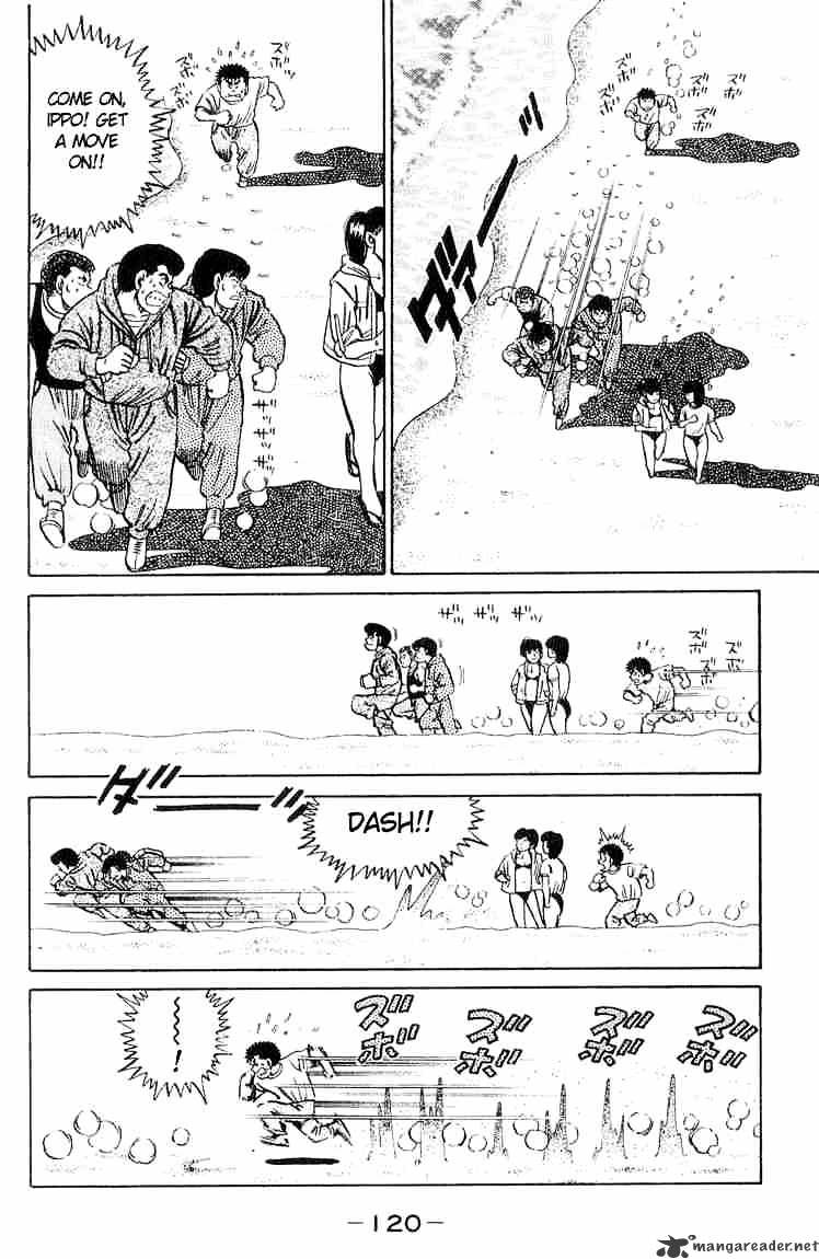 Hajime No Ippo - Chapter 39 : Ippo On The Beach