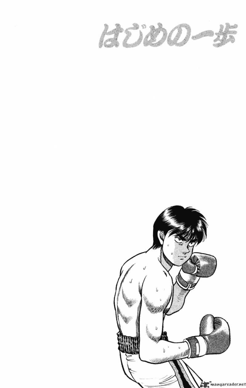 Hajime No Ippo - Chapter 67