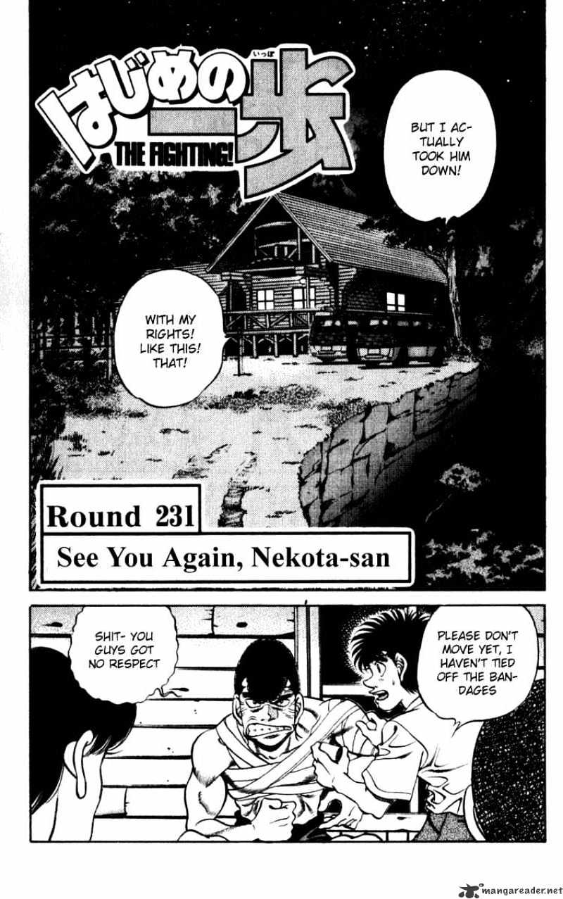 Hajime No Ippo - Chapter 231