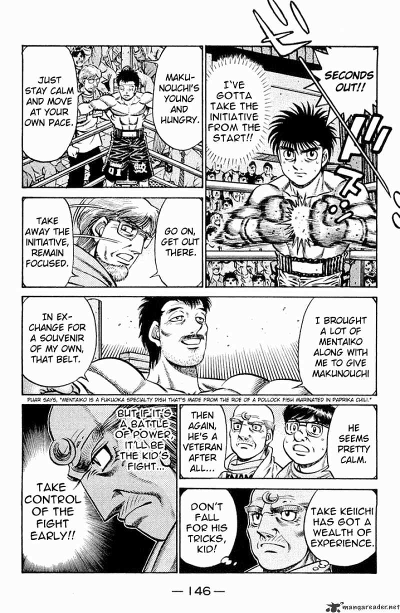 Hajime No Ippo - Chapter 636 : The Challenger S Greeting