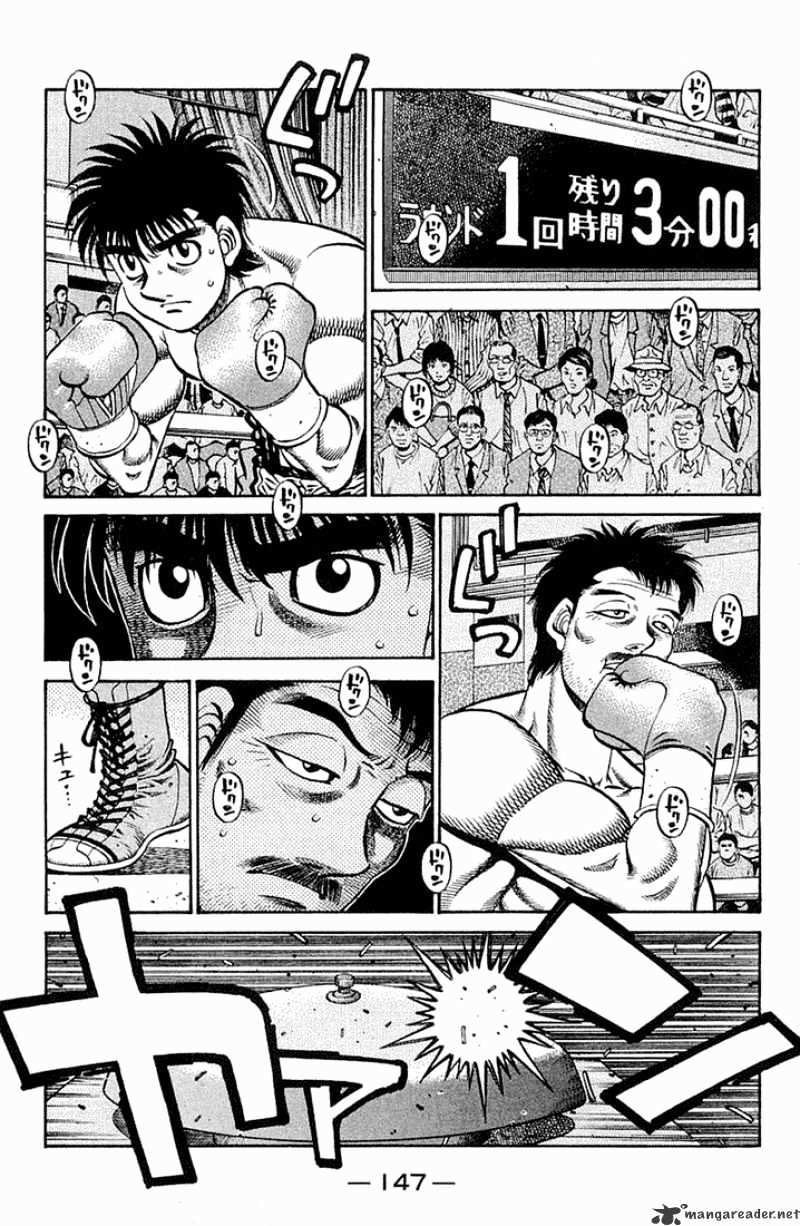 Hajime No Ippo - Chapter 636 : The Challenger S Greeting