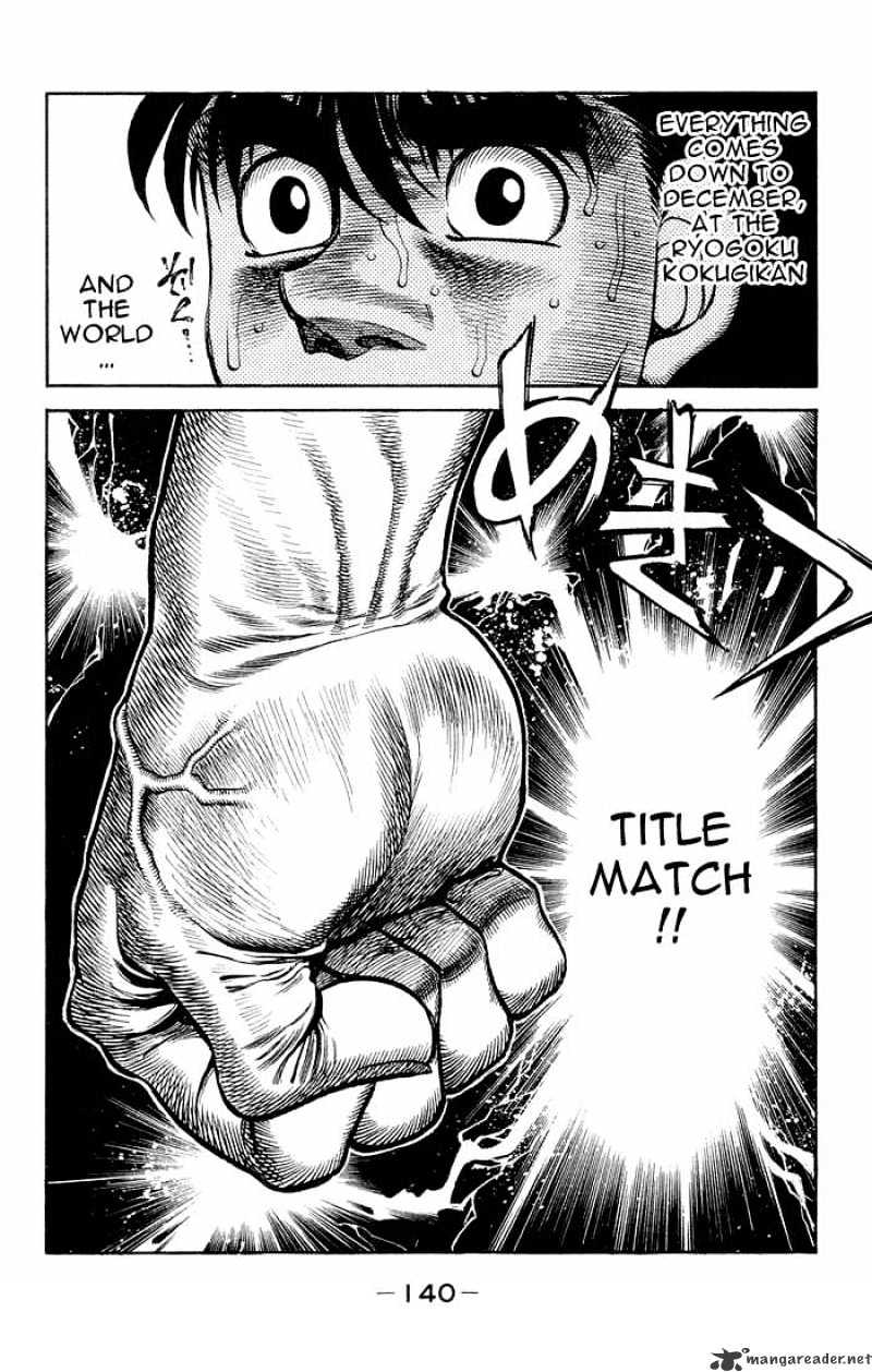 Hajime No Ippo - Chapter 368 : Fury