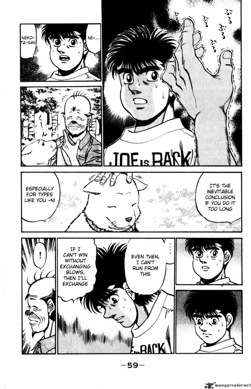 Hajime No Ippo - Chapter 226