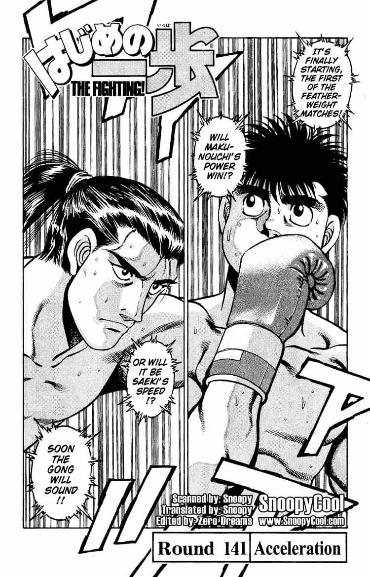 Hajime No Ippo - Chapter 141