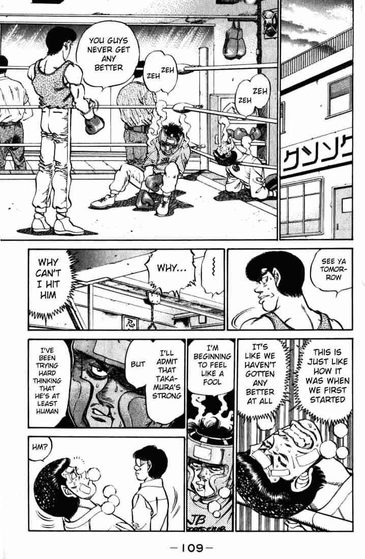 Hajime No Ippo - Chapter 220