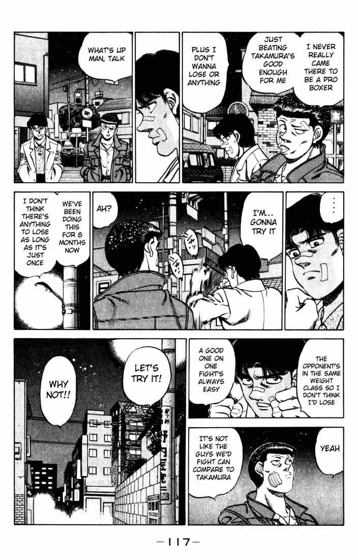 Hajime No Ippo - Chapter 220