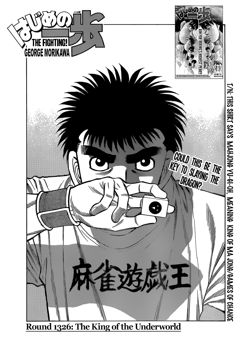 Hajime No Ippo - Chapter 1326: The King Of The Underworld