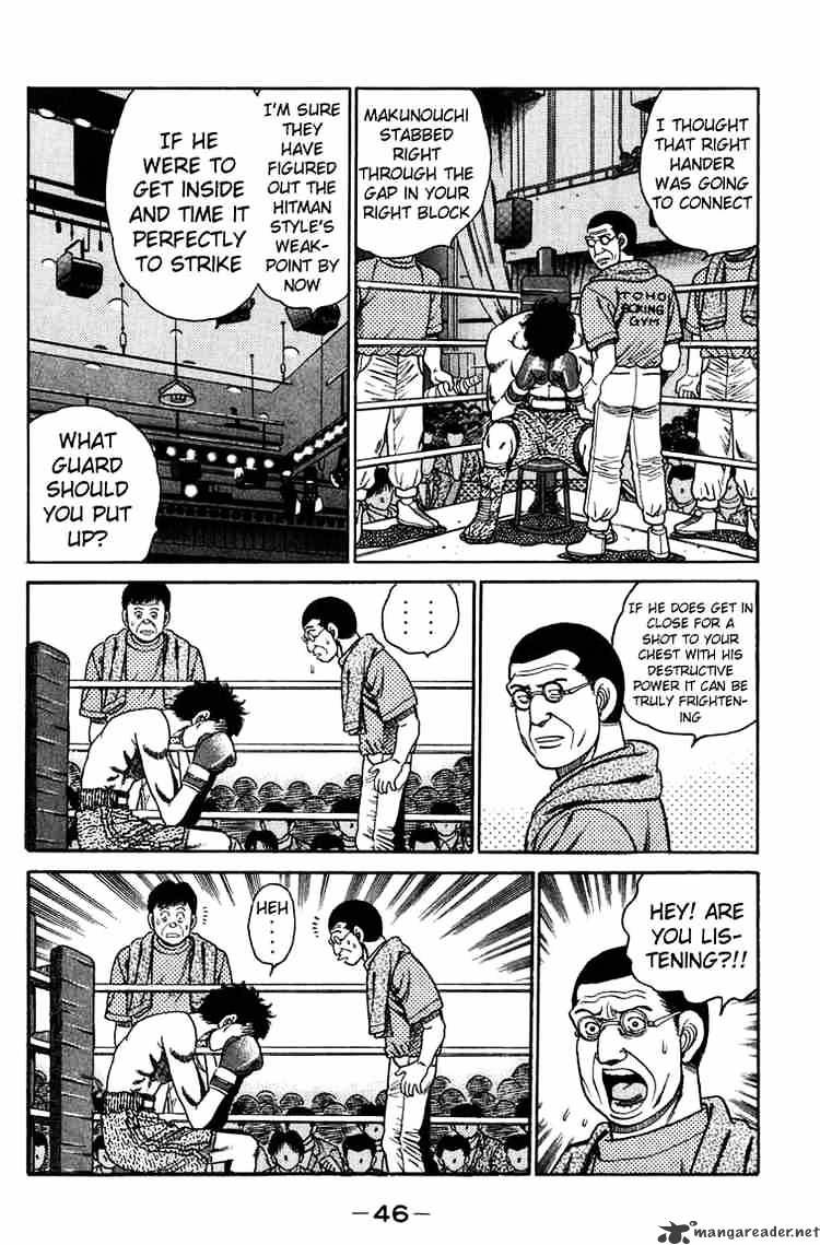 Hajime No Ippo - Chapter 81