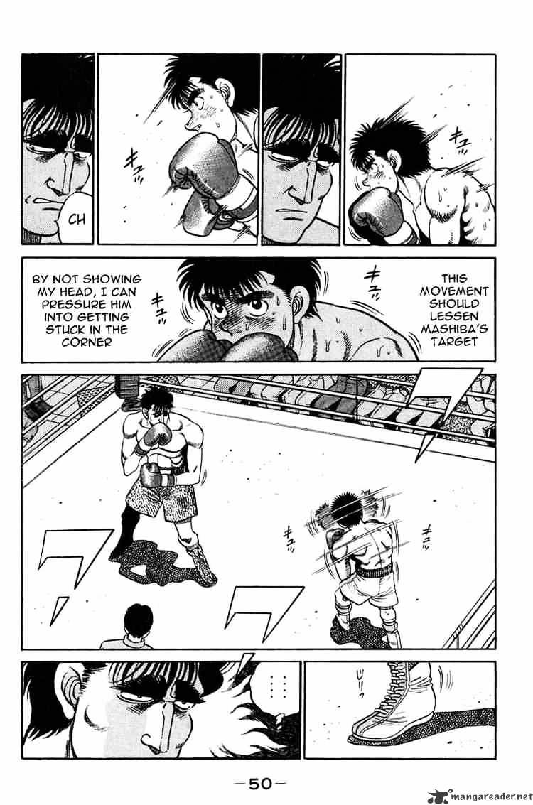 Hajime No Ippo - Chapter 81