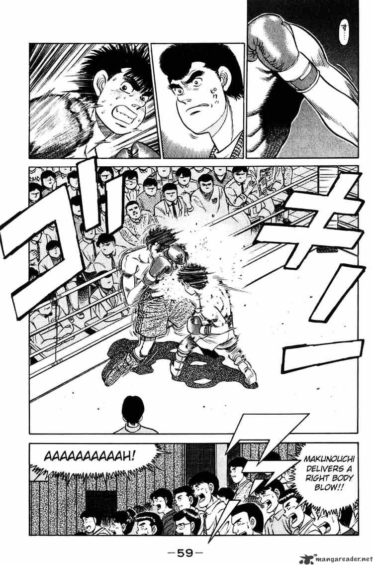 Hajime No Ippo - Chapter 81