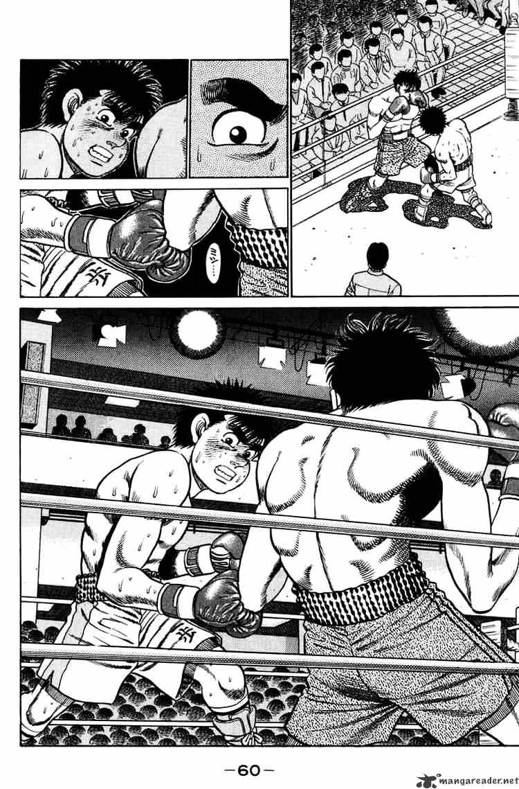 Hajime No Ippo - Chapter 81