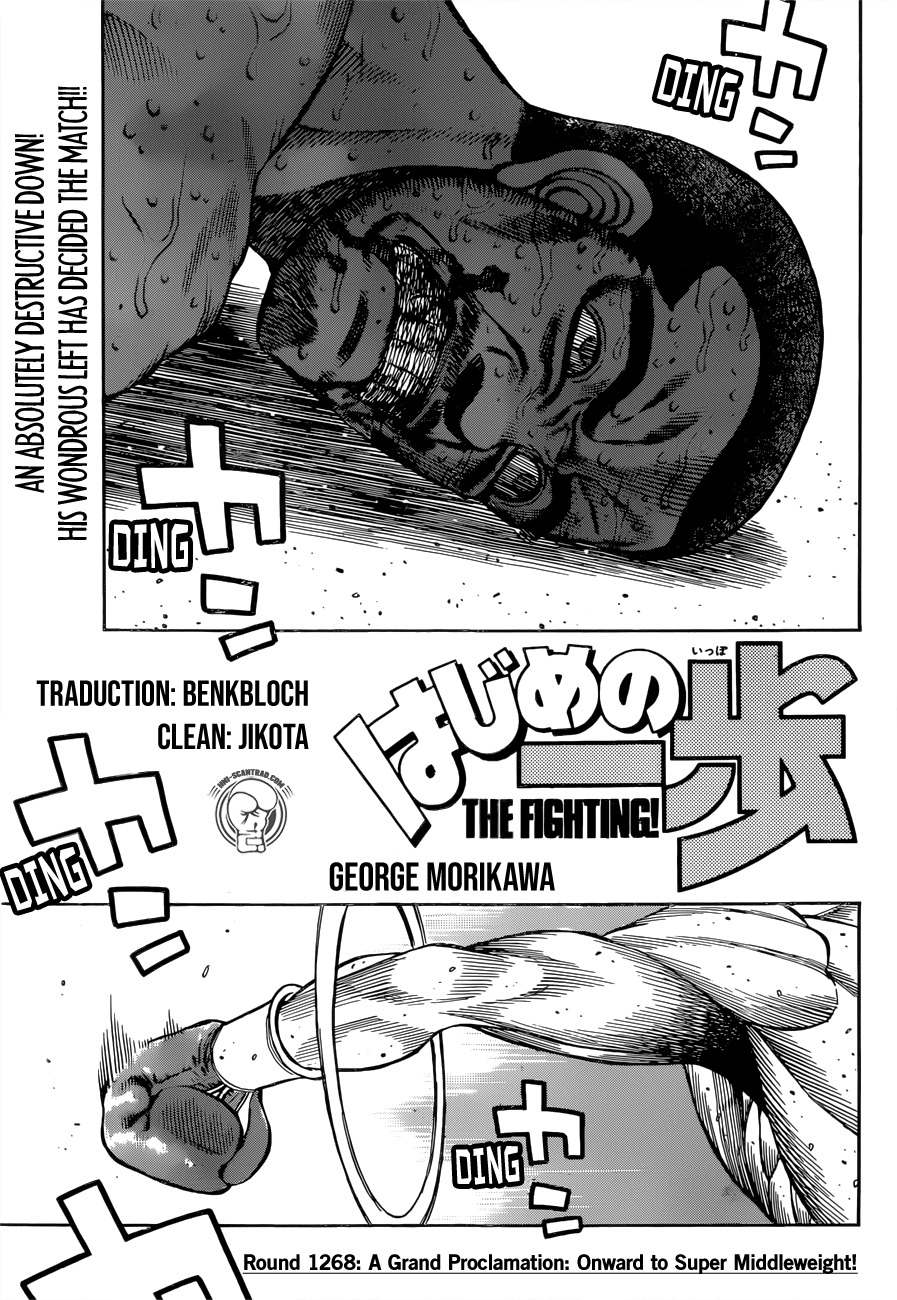 Hajime No Ippo - Chapter 1268: A Grand Proclamation: Onward To Super Middleweight!