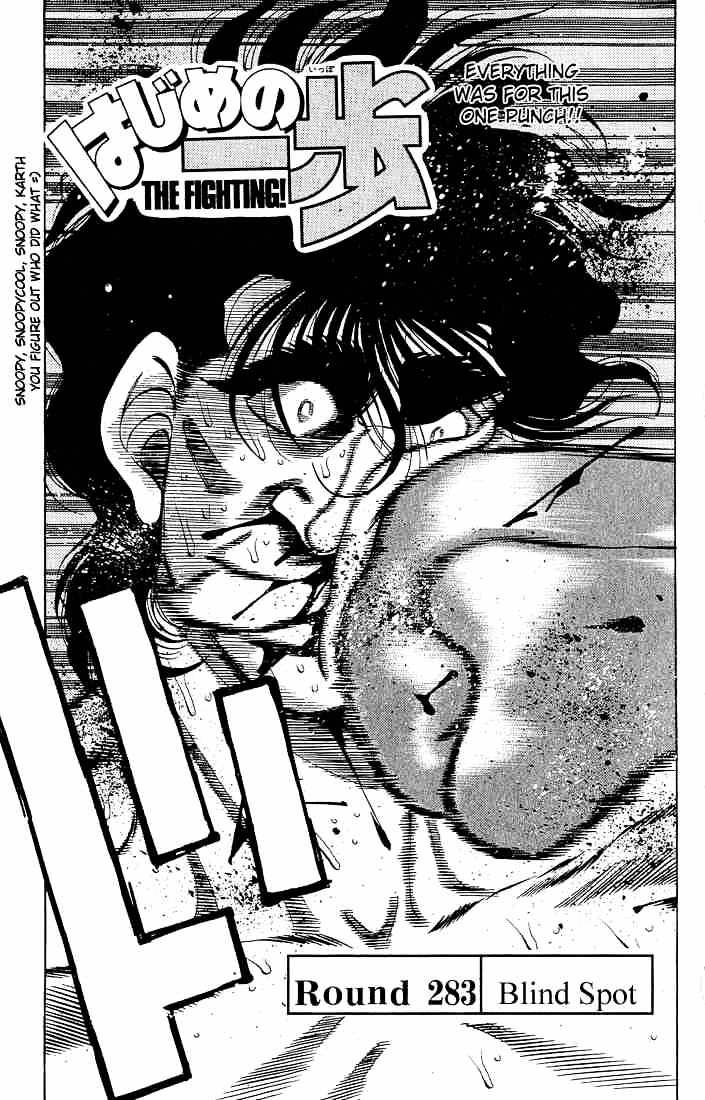 Hajime No Ippo - Chapter 283