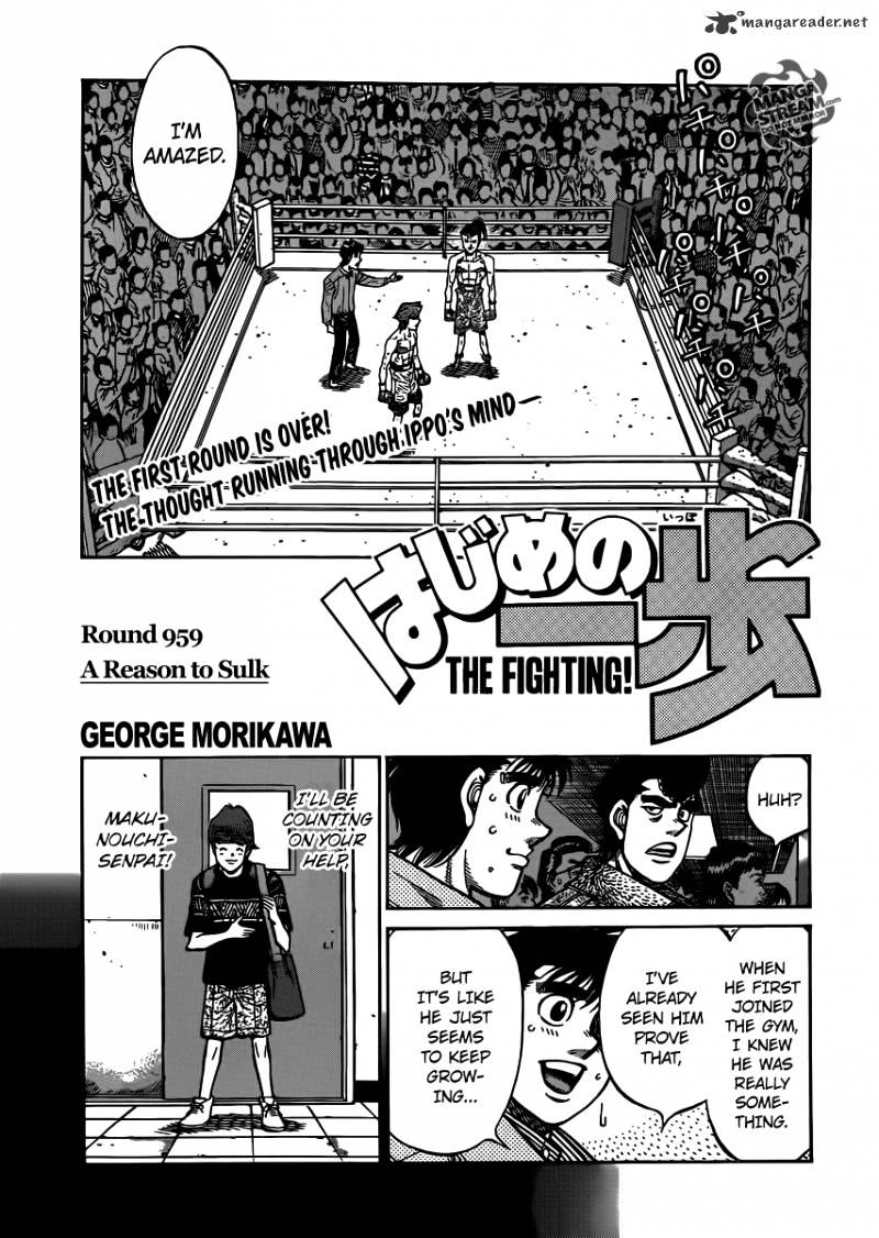 Hajime No Ippo - Chapter 959 : A Reason To Sulk