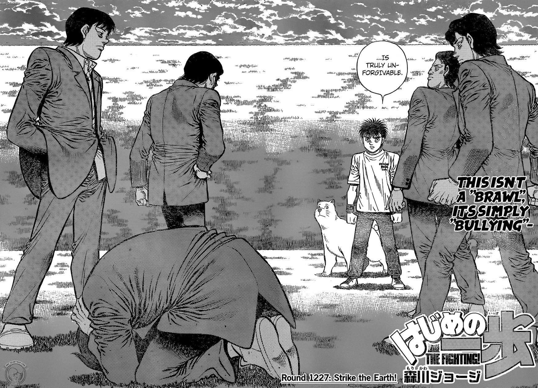 Hajime No Ippo - Chapter 1227