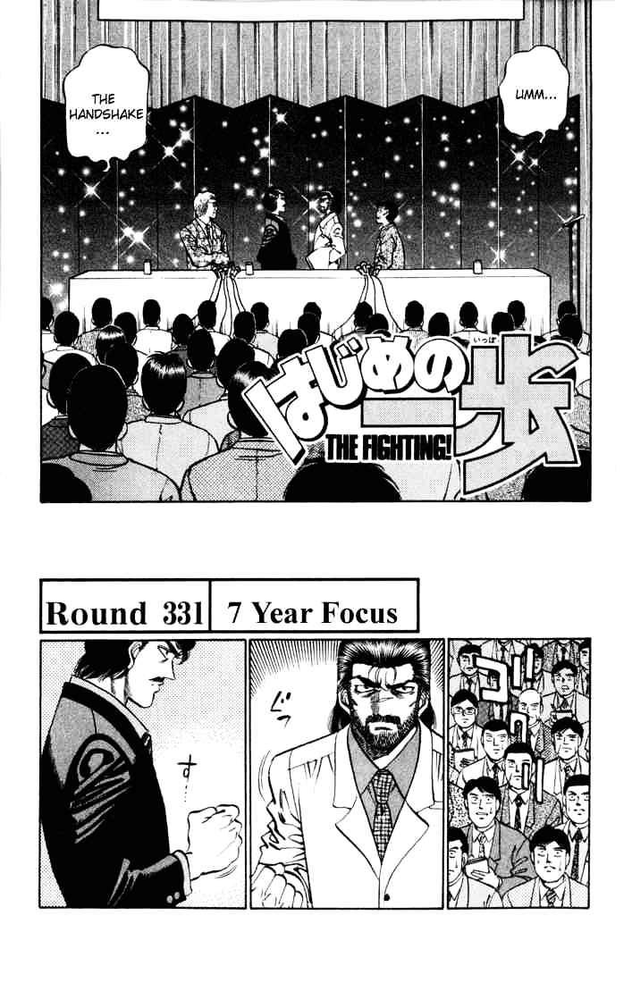 Hajime No Ippo - Chapter 331 : 7 Year Focus