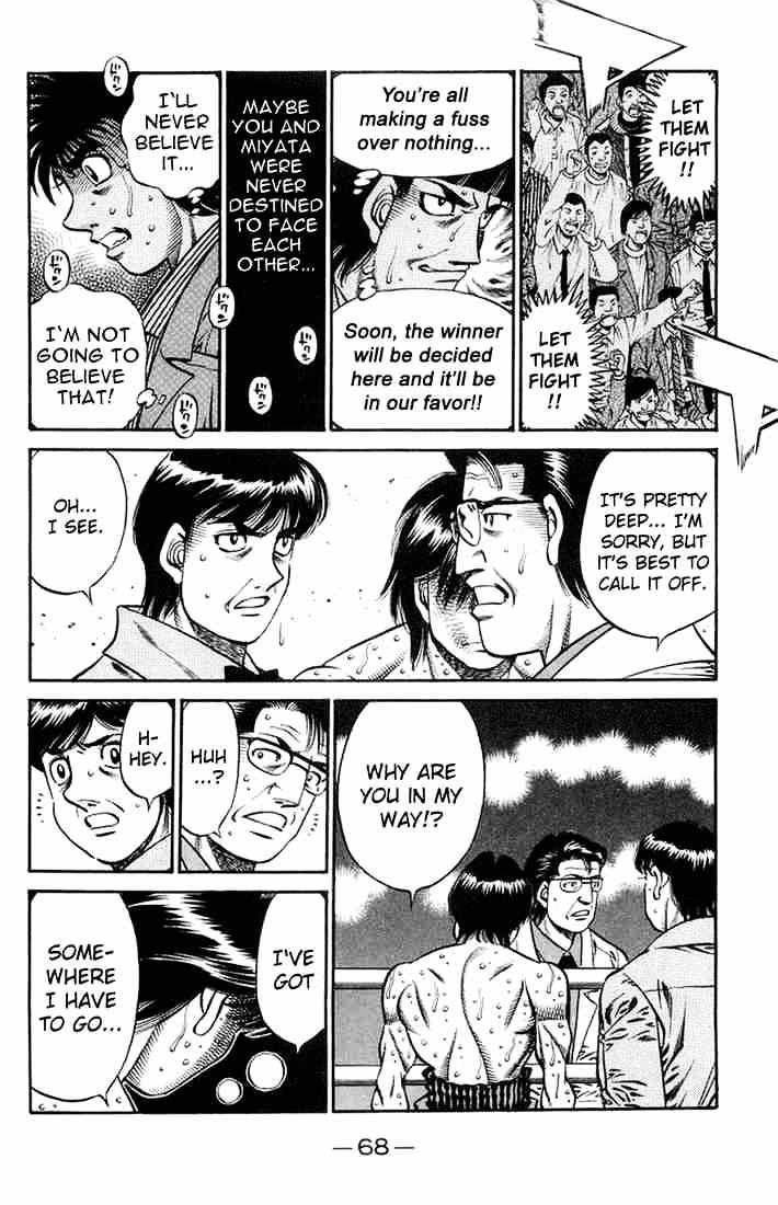 Hajime No Ippo - Chapter 662