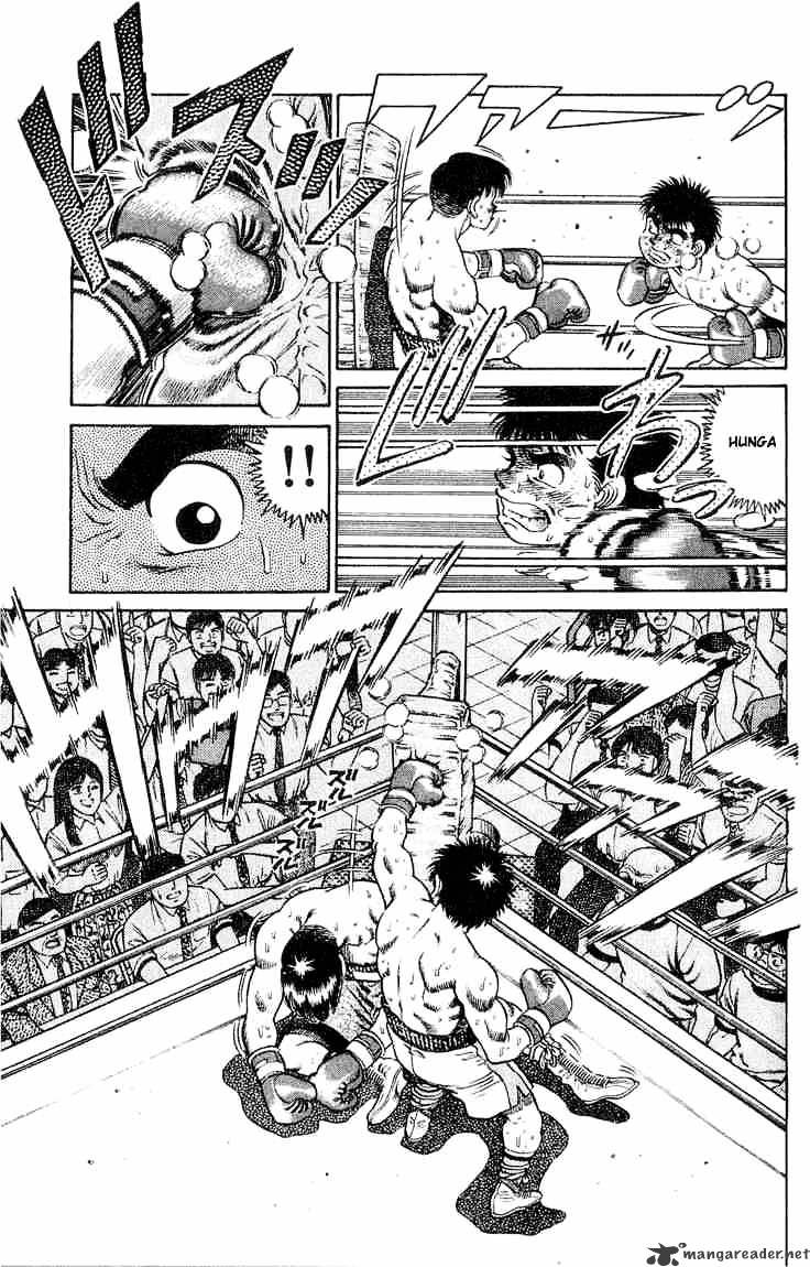 Hajime No Ippo - Chapter 49 : The Definite Dream