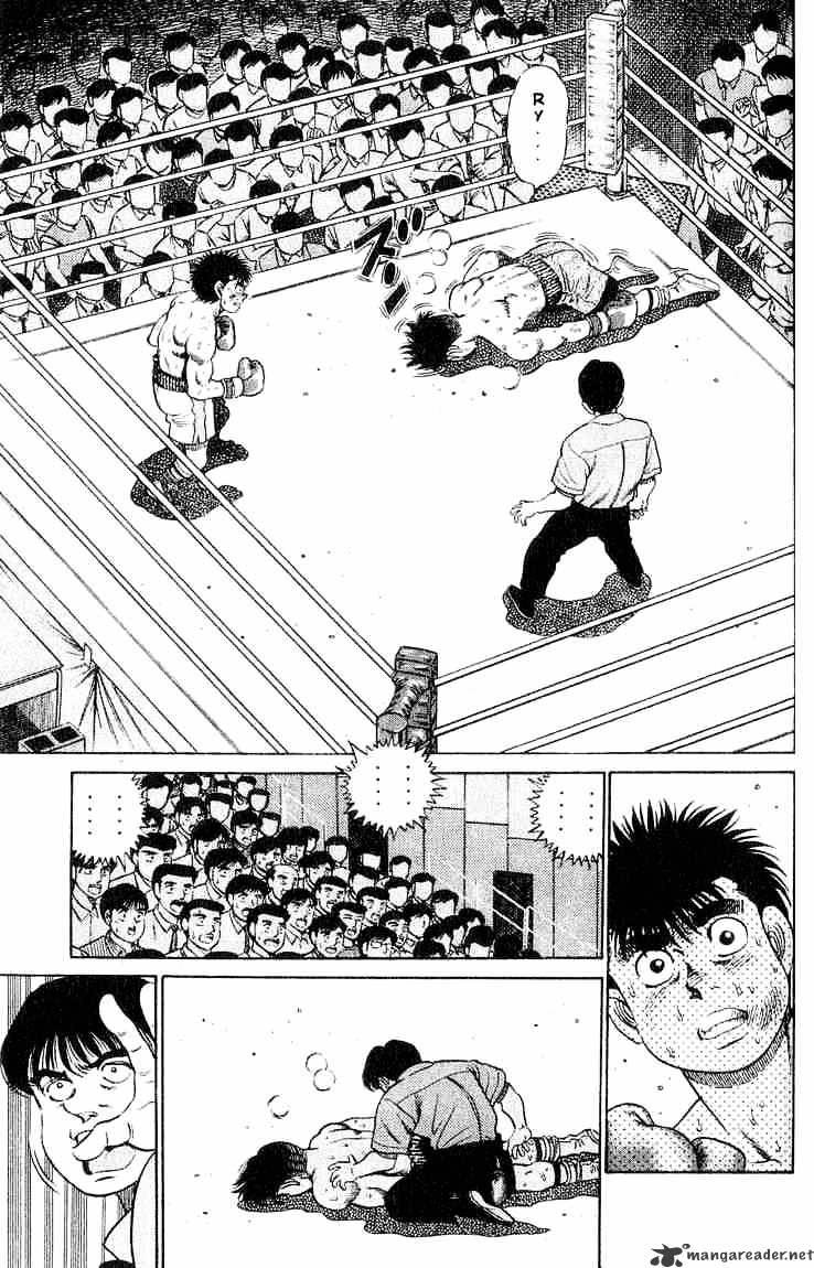 Hajime No Ippo - Chapter 49 : The Definite Dream