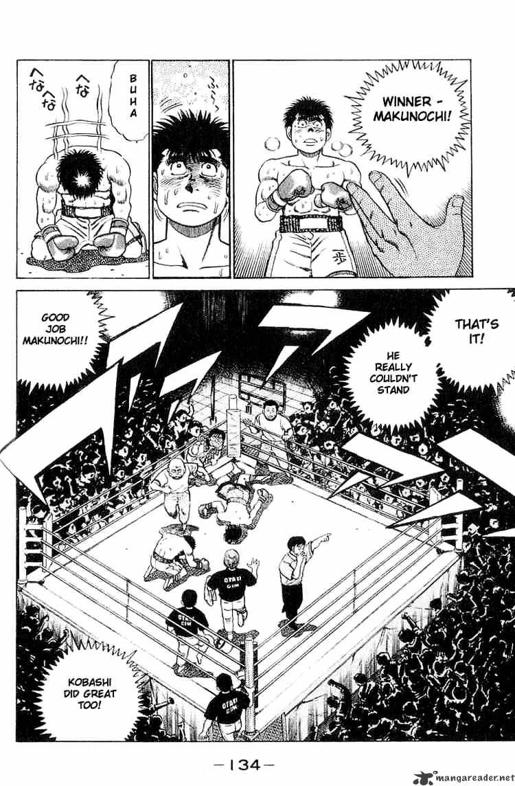 Hajime No Ippo - Chapter 49 : The Definite Dream