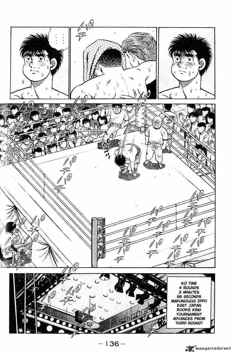 Hajime No Ippo - Chapter 49 : The Definite Dream