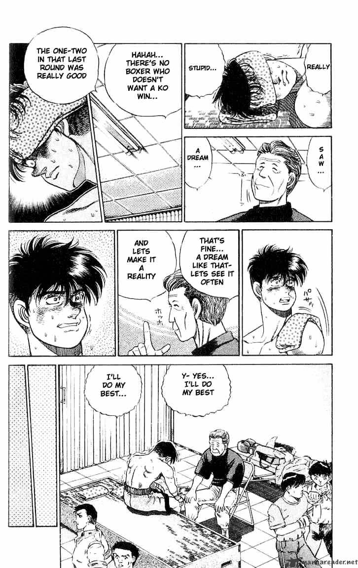 Hajime No Ippo - Chapter 49 : The Definite Dream