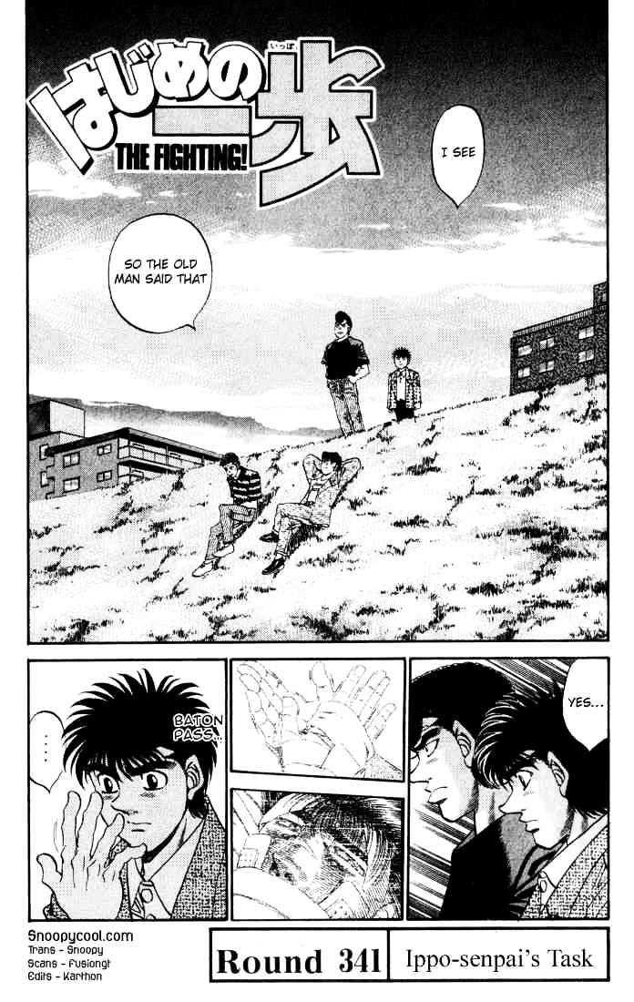 Hajime No Ippo - Chapter 341 : Ippo-Senpai S Task