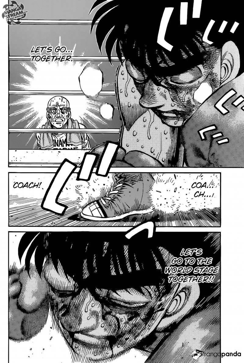 Hajime No Ippo - Chapter 1068 : The Winds God S Wish