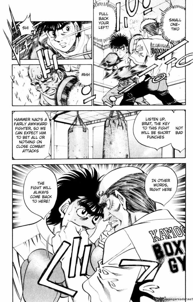 Hajime No Ippo - Chapter 345 : Desicive Meeting