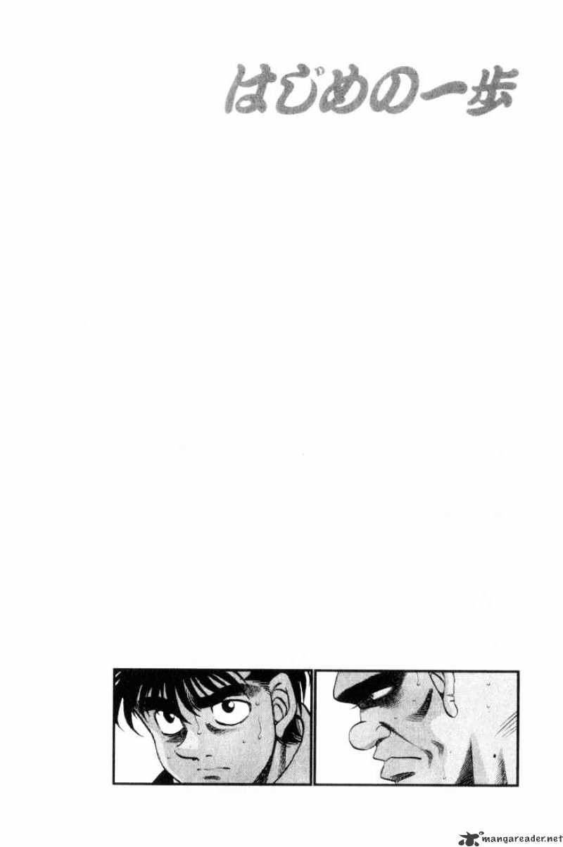 Hajime No Ippo - Chapter 345 : Desicive Meeting