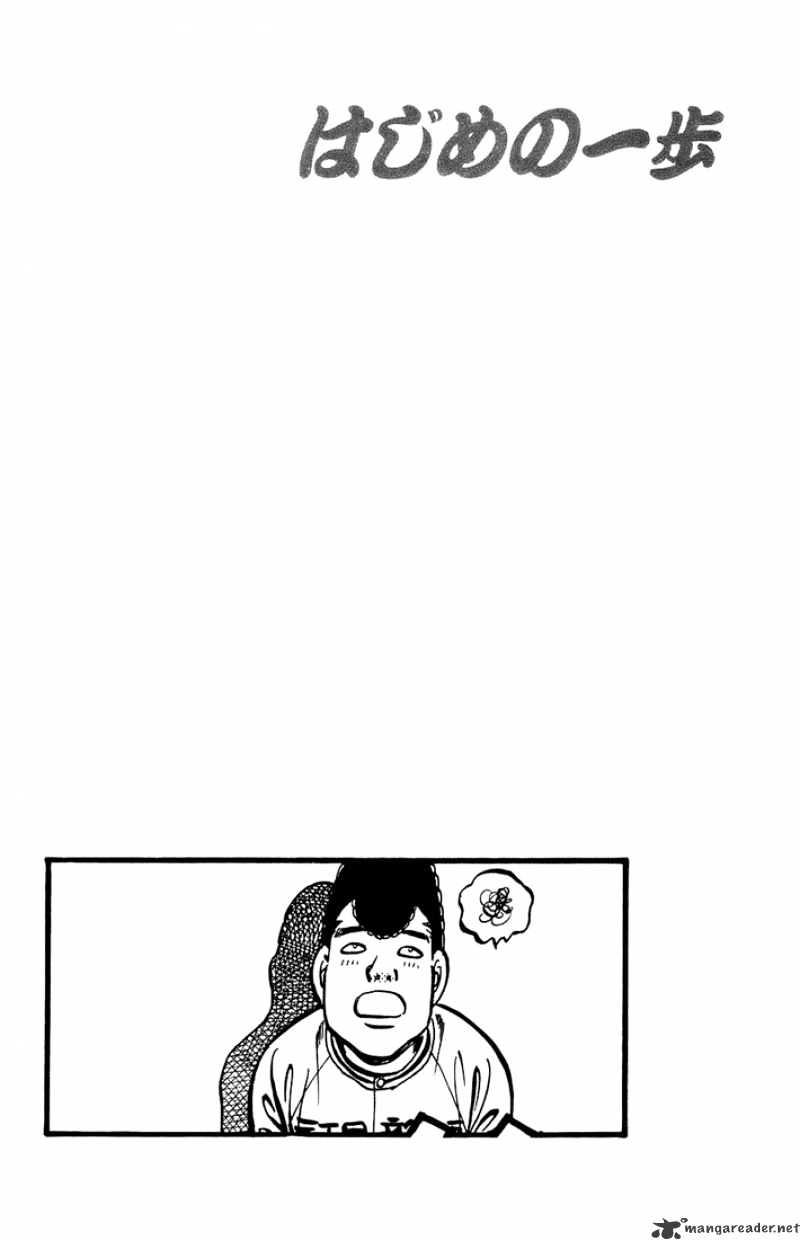 Hajime No Ippo - Chapter 702