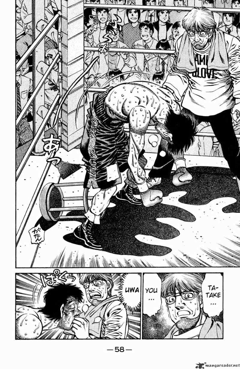 Hajime No Ippo - Chapter 652