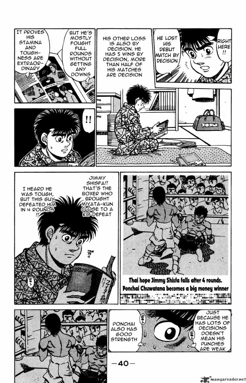 Hajime No Ippo - Chapter 207