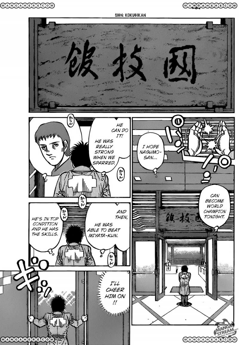 Hajime No Ippo - Chapter 1167