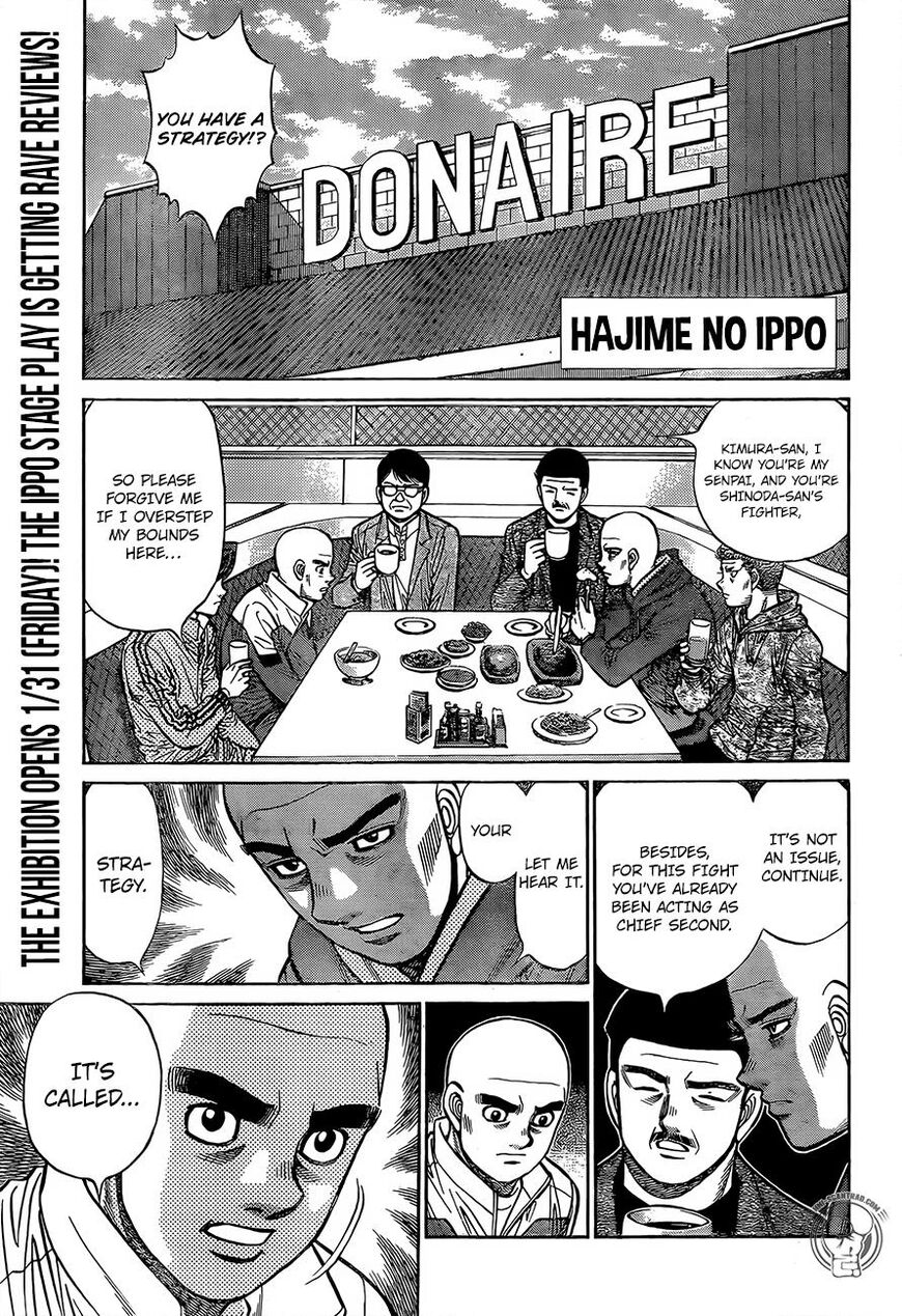 Hajime No Ippo - Chapter 1285