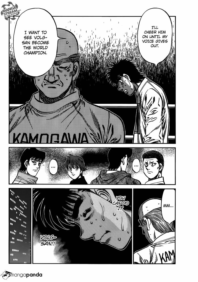 Hajime No Ippo - Chapter 982 : A Step Towards The World