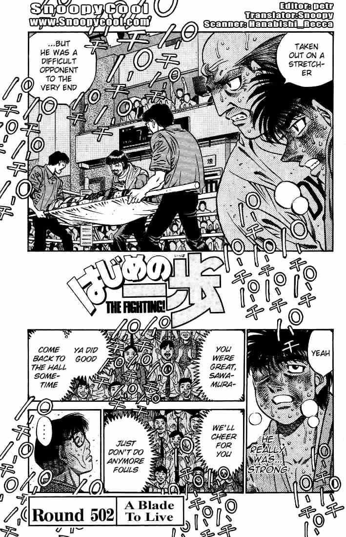 Hajime No Ippo - Chapter 502 : A Blade To Live