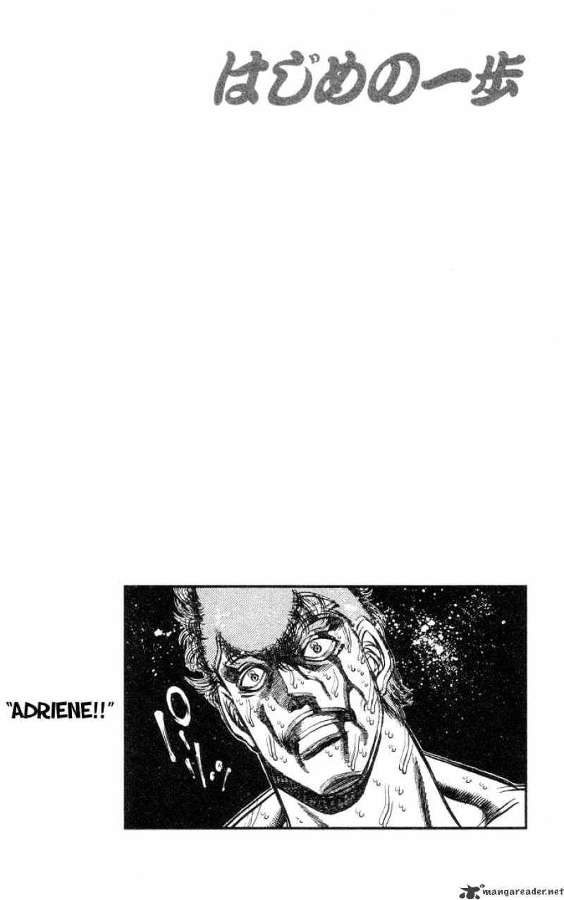 Hajime No Ippo - Chapter 381 : Infinity Punch