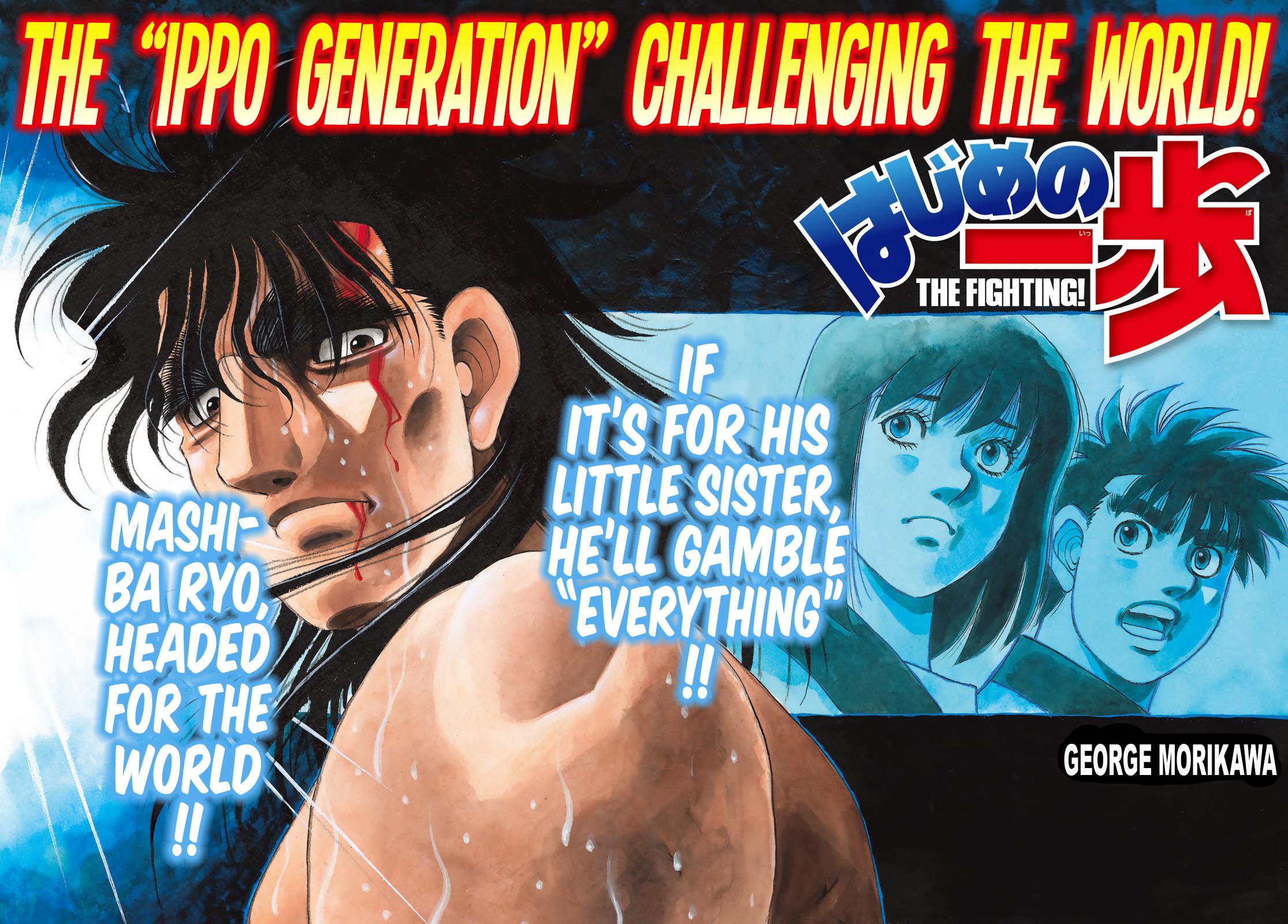 Hajime No Ippo - Chapter 1444: Uproar