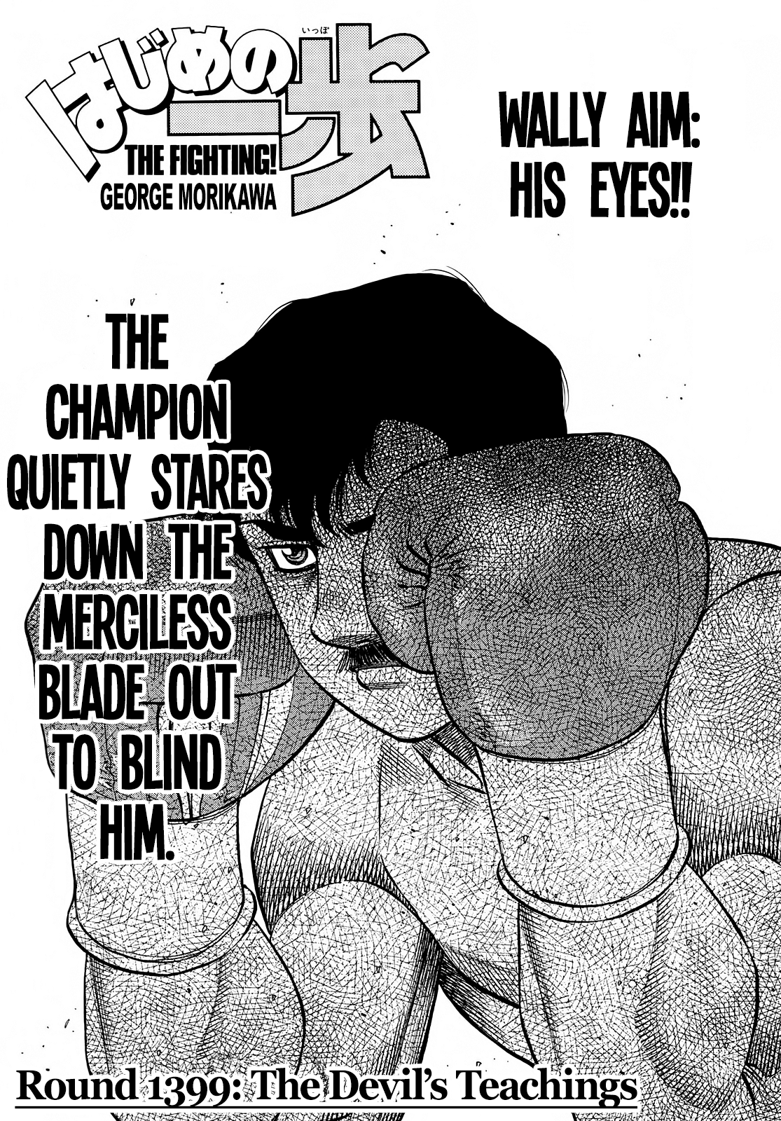 Hajime No Ippo - Chapter 1399: The Devil's Teachings