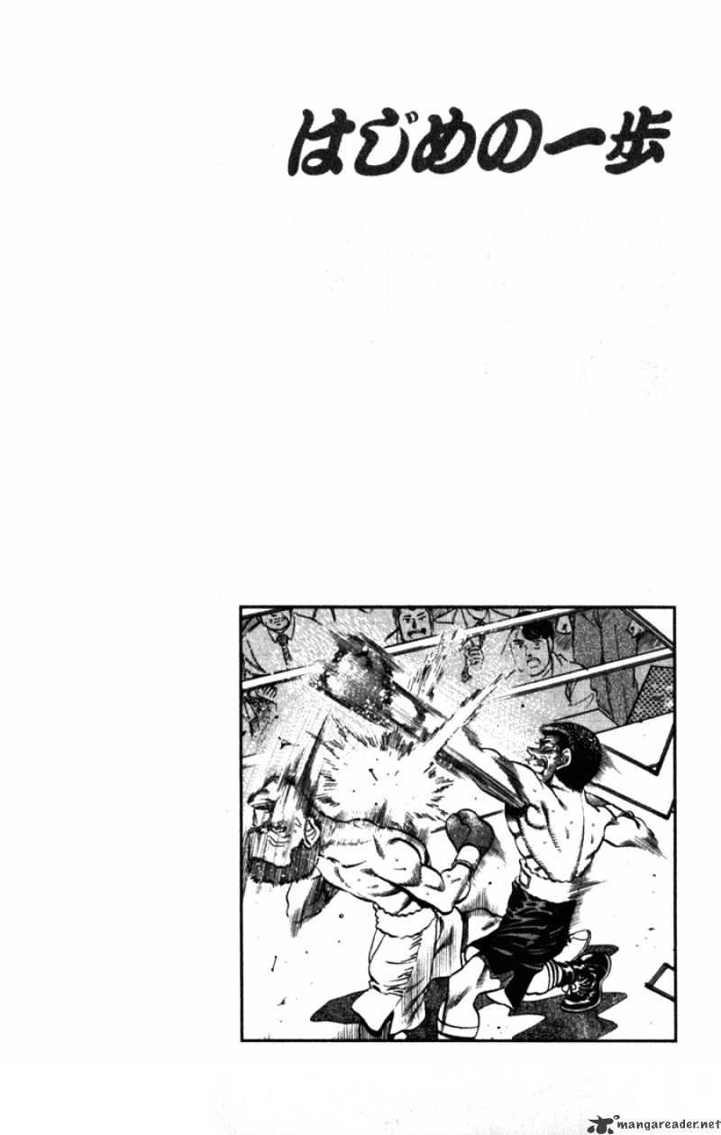 Hajime No Ippo - Chapter 222