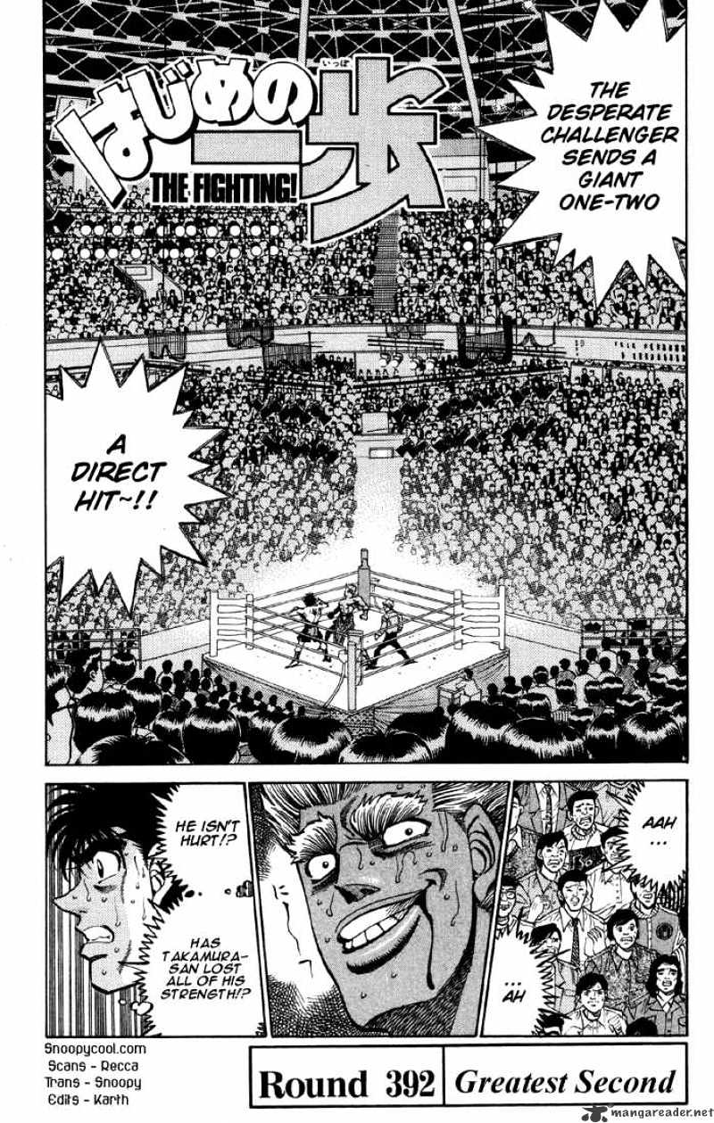 Hajime No Ippo - Chapter 392 : Greatest Second