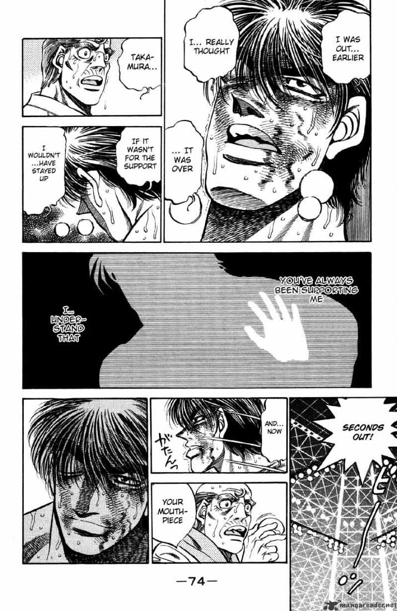 Hajime No Ippo - Chapter 392 : Greatest Second